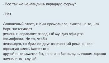 IMG_0042.jpeg